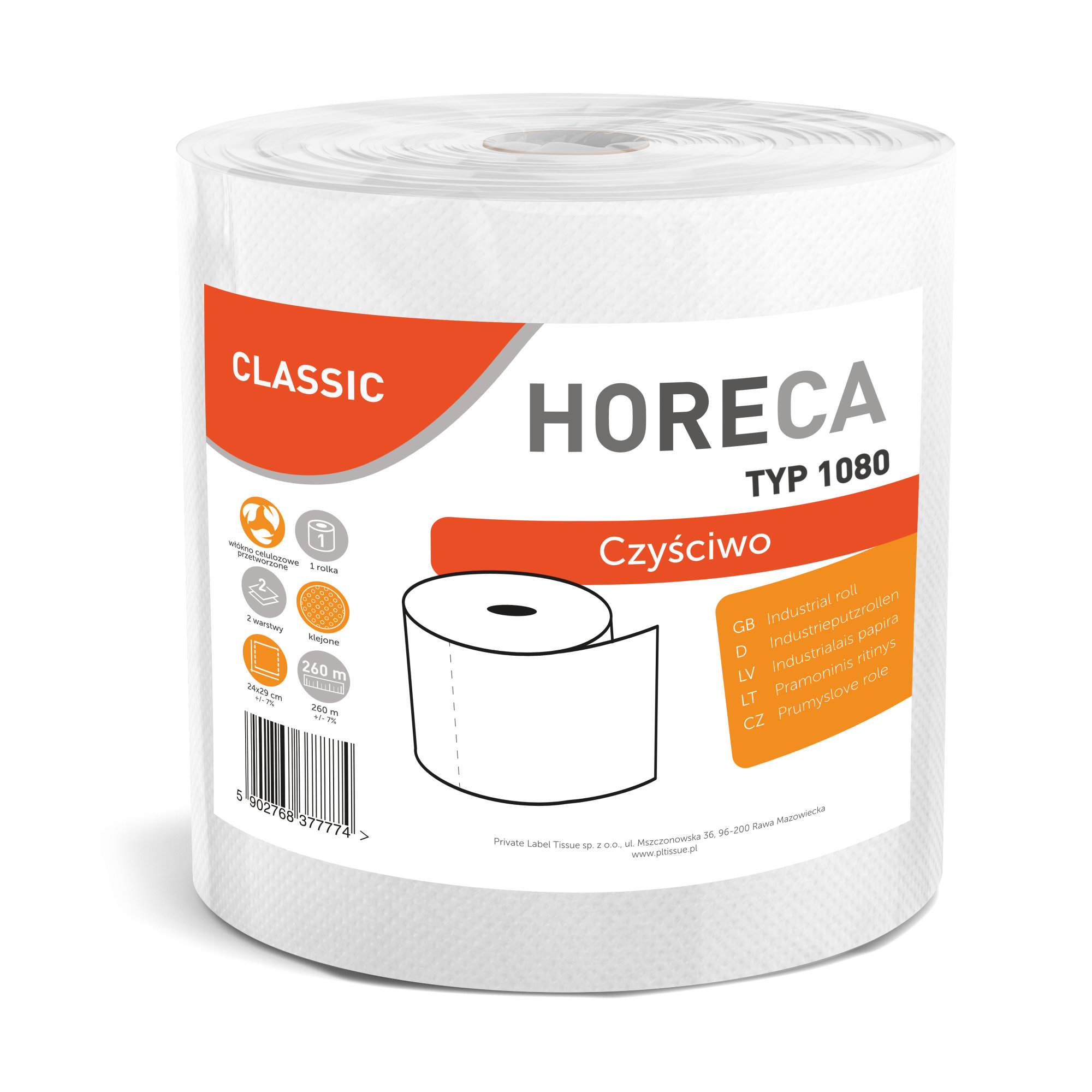 Industrial paper roll HORECA CLASSIC TYPE 1080 1 roll